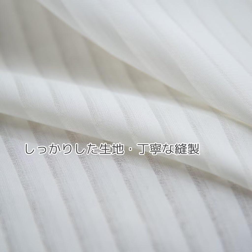 YKFN Lace Hard to See Through Even at 100cm Wide x 100cm Set of Lace UV Energy Heat Solid Nordic Adjustable Simple Perfect for Bay Windows and Small