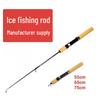 Custom Telescopic Solid Fiberglass Ice Fishing Rod – Available in 55, 65, 75, and 100 Sizes