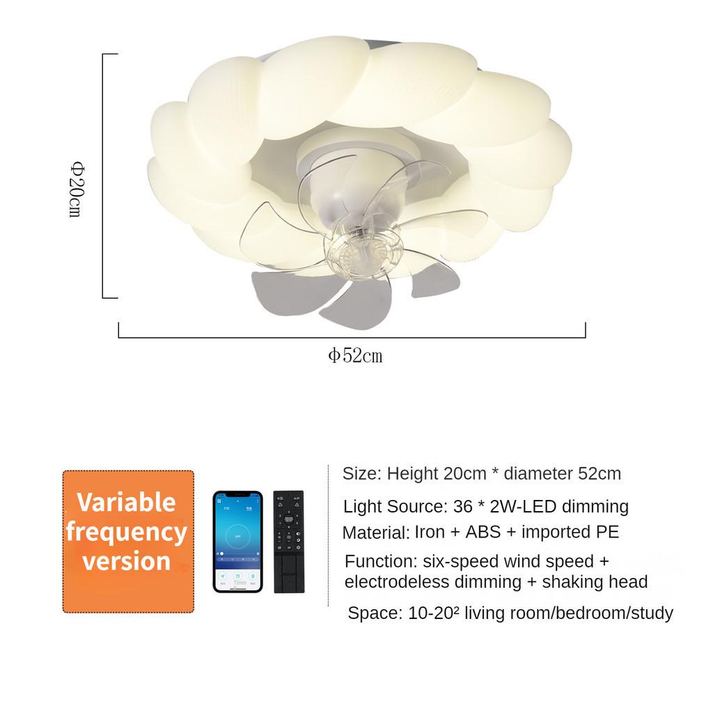 New Cream Style Bedroom 360 degree Shake Head Electric Fan Ceiling Light Intelligent Dimmable Children's Room Ceiling Fan Lamp 52 * 20cm
