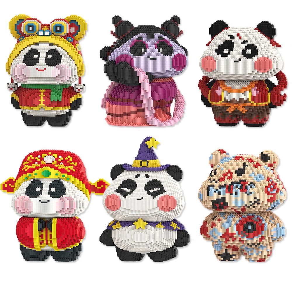 Kawaii Plump Panda Building Blocks Magician Panda Model Connection Cartoon Animal Bricks Figure Toys For Kids Christmas Gift