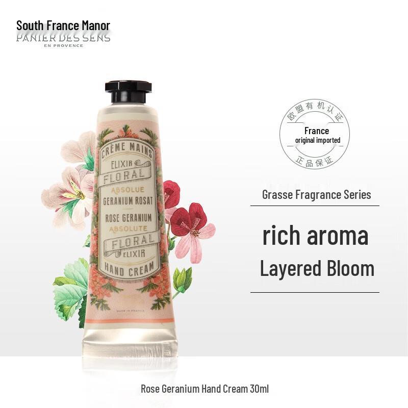 

Provence Estate Hand Cream