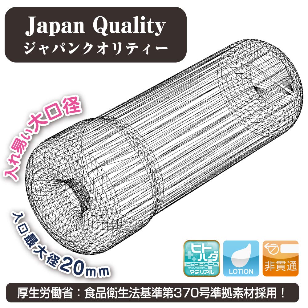 Service Toys Heart Dickes Langes Körper Onahole Onahole Dienstmädchens