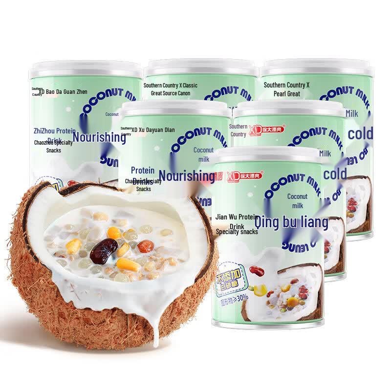nanguo Kokosmilch Qingbulian Getränk, ohne Zucker