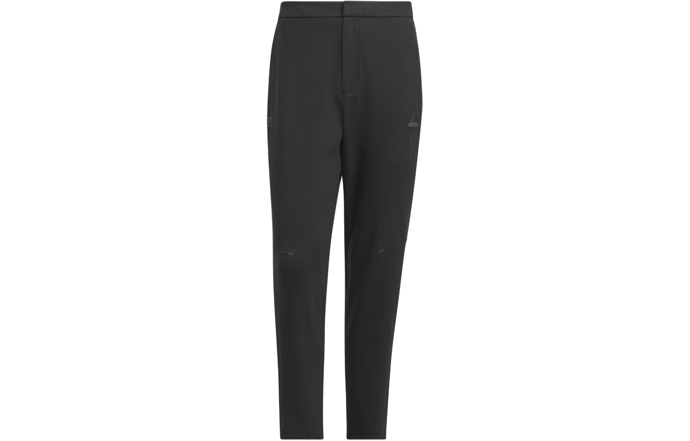 Adidas x QIBAISHI,LIANMINGKUAN SS24 Knitted Sweatpants Men s Black JF0787 L
