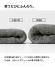 Slim Face Imabari Set of Medium 22 x Made in Plain [aso] Towels, 4, Thick, 82cm, 100% Cotton, Japan, Moffin, Charcoal, cy-mf319-sf4-a-ch