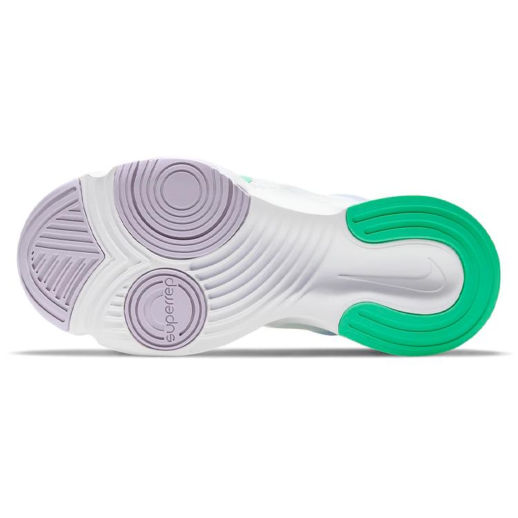 Nike SuperRep Go 2 'White Infinite Lilac' Women's CZ0612-135