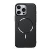 Applicable To iPhone17promax Ultra-thin Metal Magnetic Mobile Phone Gram Apple 16 Skin Matte All-inclusive PC Anti-drop