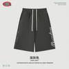 BE Mens Retro Streetwear Heavyweight Baggy 6-Point Shorts With Rhinestone Side Print