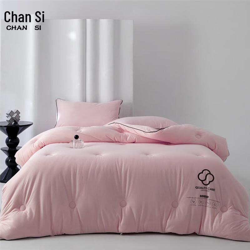 CHANSI Knit Soy Fiber Blend Comforter