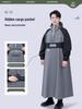 Heavy-Duty Full-Body Electric Scooter Raincoat