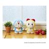 Sekiguchi Tokotoko Club Dorami-chan Plush Toy 699698