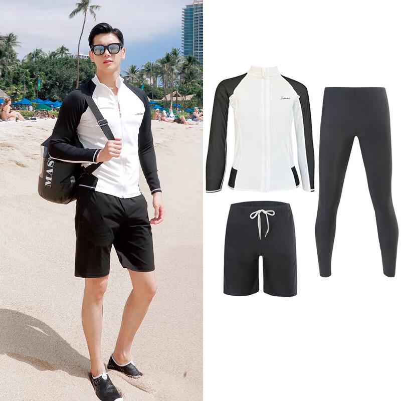 

Couple s Split Long Sleeve Wetsuit Set L