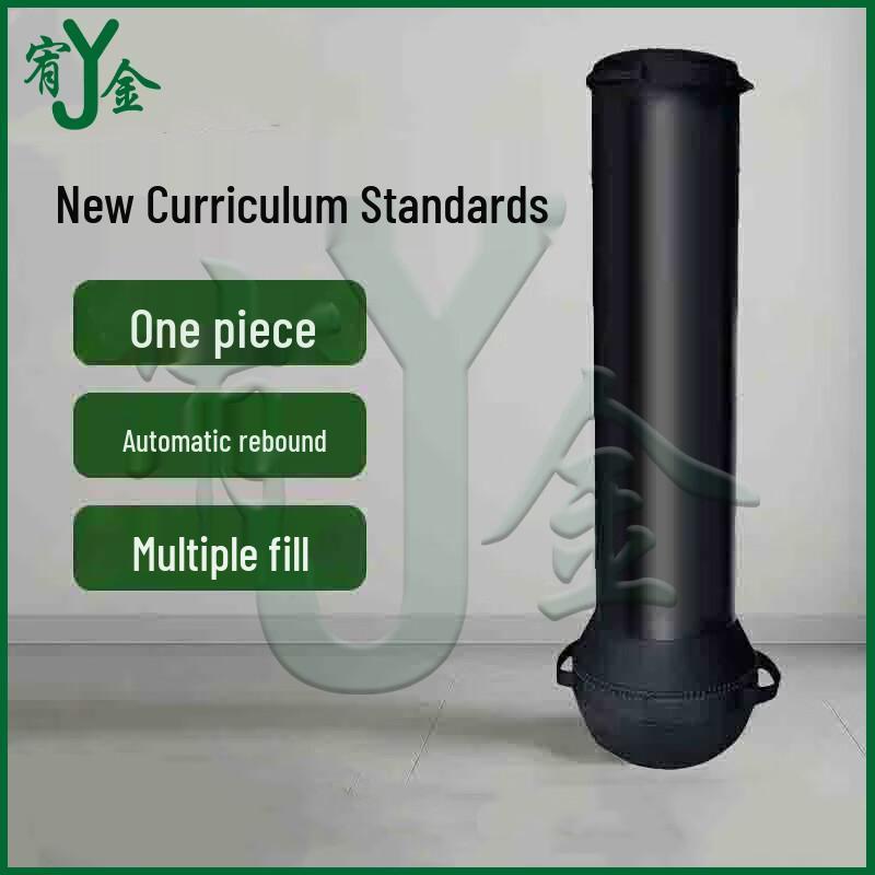 Yujin Vertical Punching Bag & Combat Training System