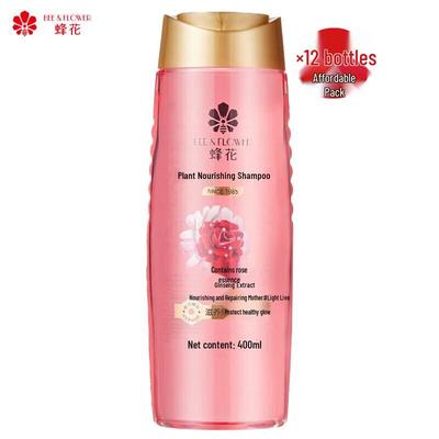 Fenhua Plant Anti-Dandruff Shampoo