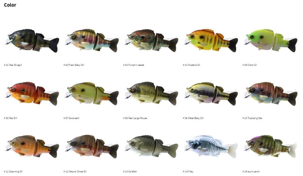 Deps Bulldoze Floating Lure 160mm 98 Grams 10 (6106)