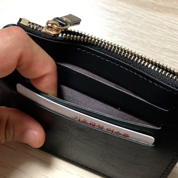 Haru Lab Men's Women's Card Wallet Coin Purse Card Loss Prevention