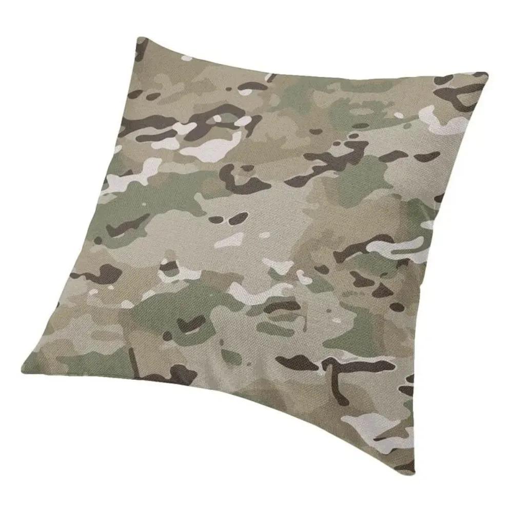 Military Camouflage Cushion Covers Military Camo Throw Pillow Case for Sofa Car Square Pillowcase 35cm 14Inch 40x40cm 16x16Inch