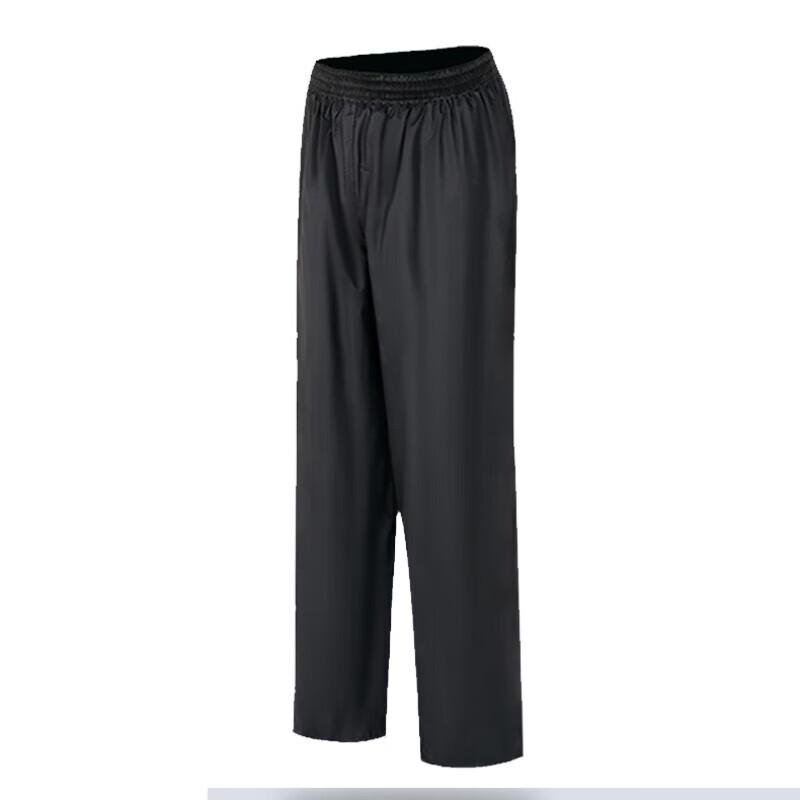 Tri-polar TP1682 Reflective Split Rain Suit