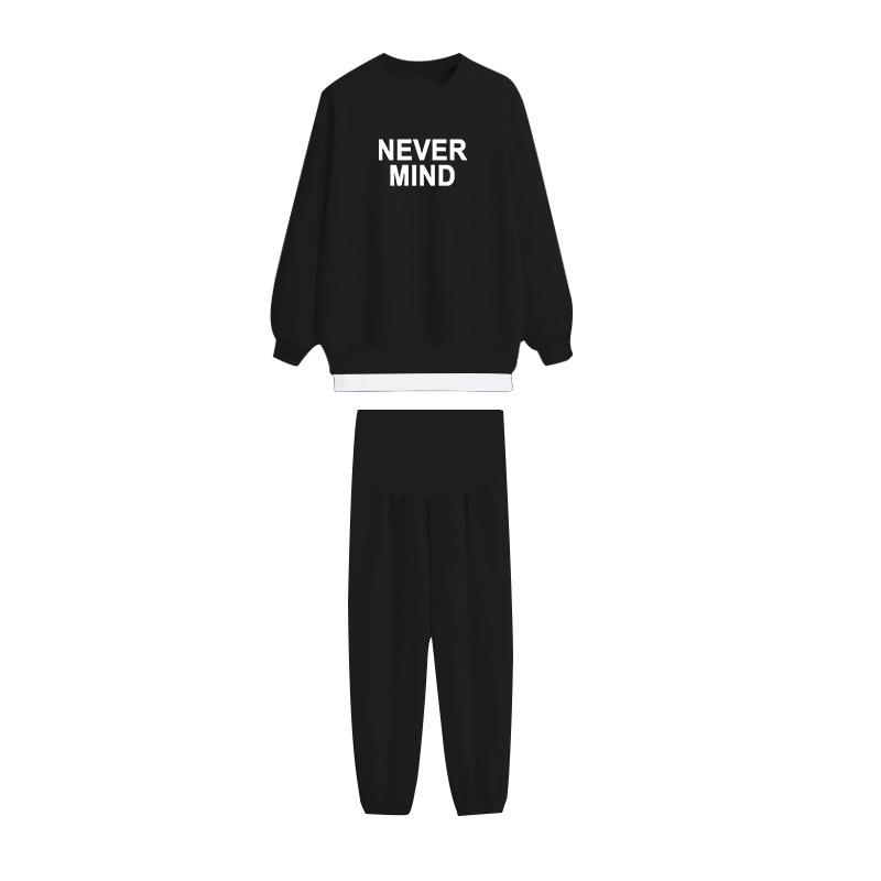 Trendy Maternity Two-Piece Sweatshirt Set - Stylish Casual Sportswear for Spring & Autumn 2025