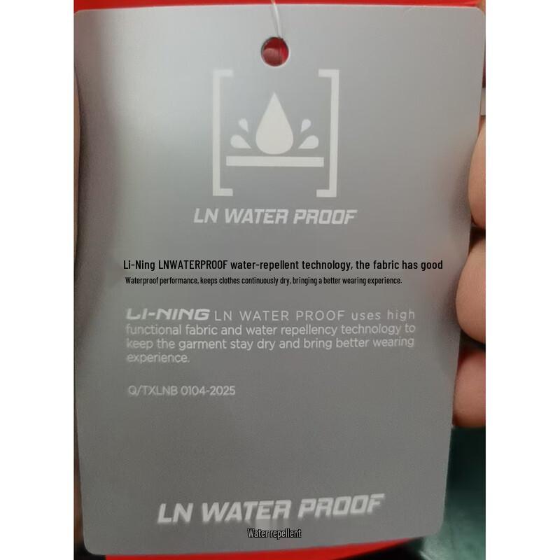 LI-NING 2025 Men s Glory Down Vest AMRV121 S