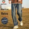 Paul Frank Men's Trendy Loose Fit Straight Leg Jeans
