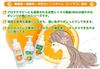 Orange High Soap Refill 940ml
