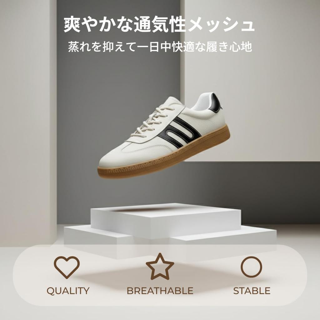 [Baseconet] Classic Off-white Versatile Leather Casual Men's Shoes, Non-slip and Abrasion-resistant Outsole, Molded Arch Insole, Genuine Leather Upper