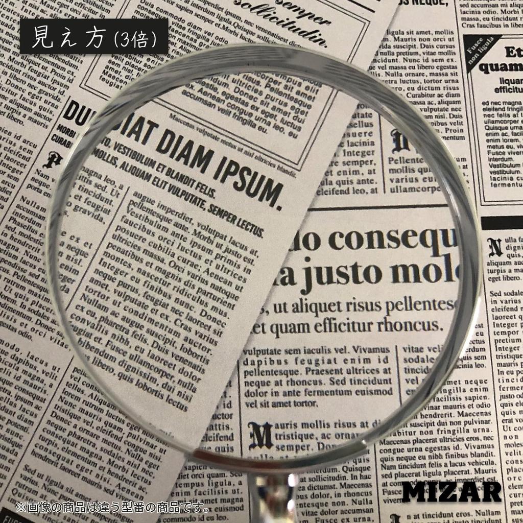 Lightweight Handheld Magnifying Glass with 3x Magnification and Magnification with Small Made in 50mm Lens Perfect Gift for Day or Respect for the