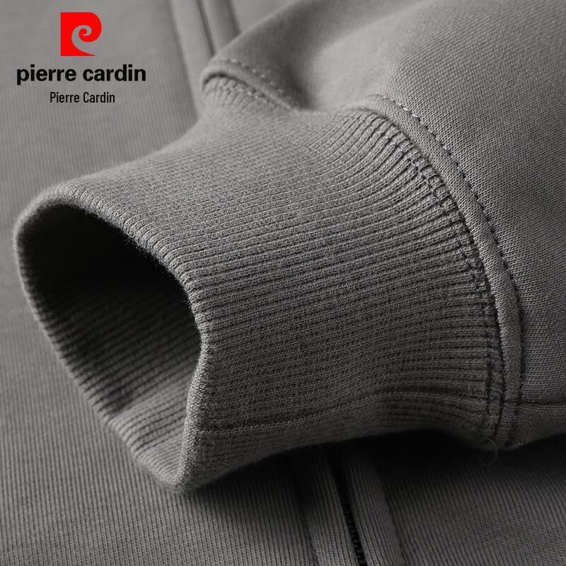 Pierre Cardin Men's Solid Hooded Cardigan Sweatshirt