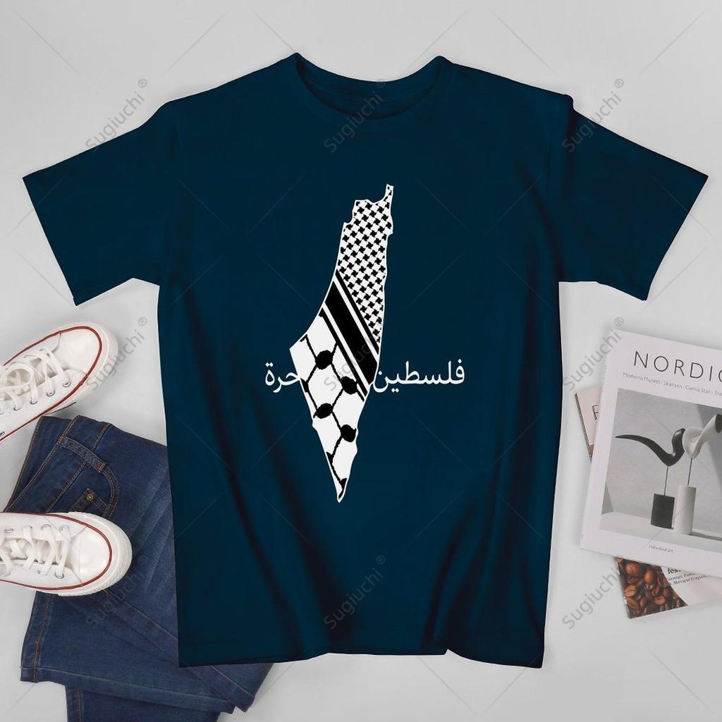 Unisex Unisex Palestinians Arabic Palestine Map Tshirt Tees T Shirts WoUnisex Boys 100 Cotton TShirt