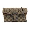 [Tweedehands] Dionysus GG Supreme Super Mini Tas 'Beige' - Zeer Goed #BY17X2