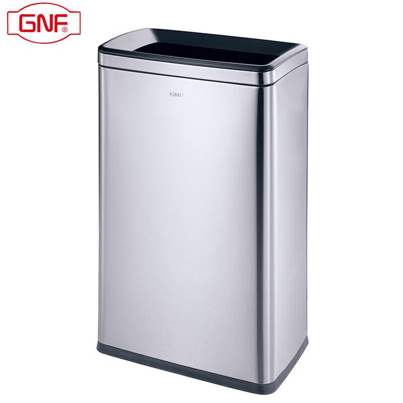 GNF 40L Stainless Steel Lidless Commercial Trash Can