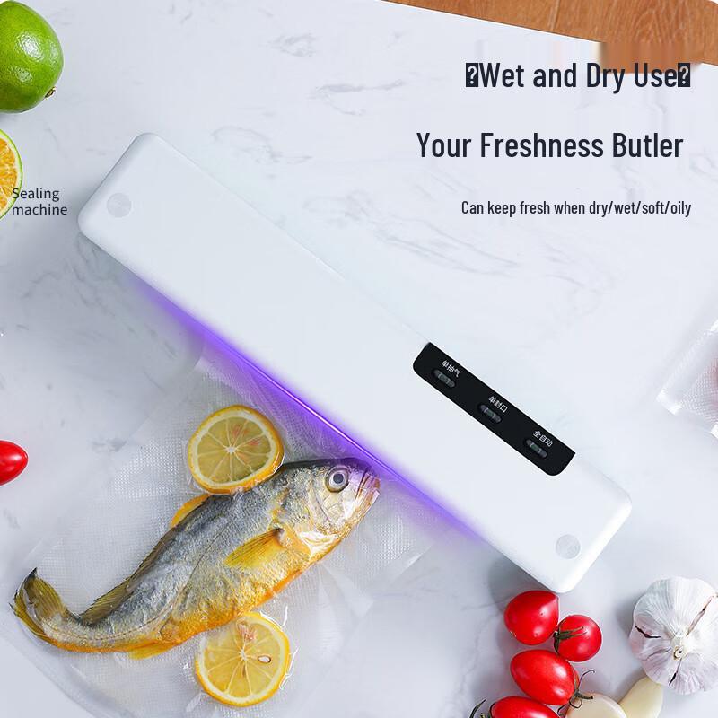 Kaidepudi Automatic Vacuum Sealer Machine