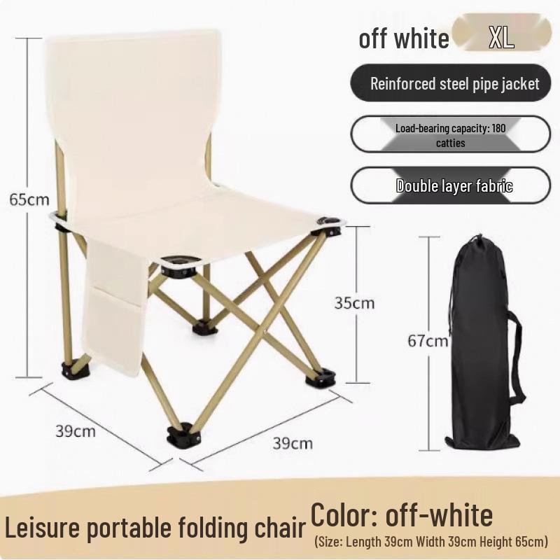 Folding Recliner Moon Chair: Outdoor Nap Bed, Picnic Chair, Fishing Stool