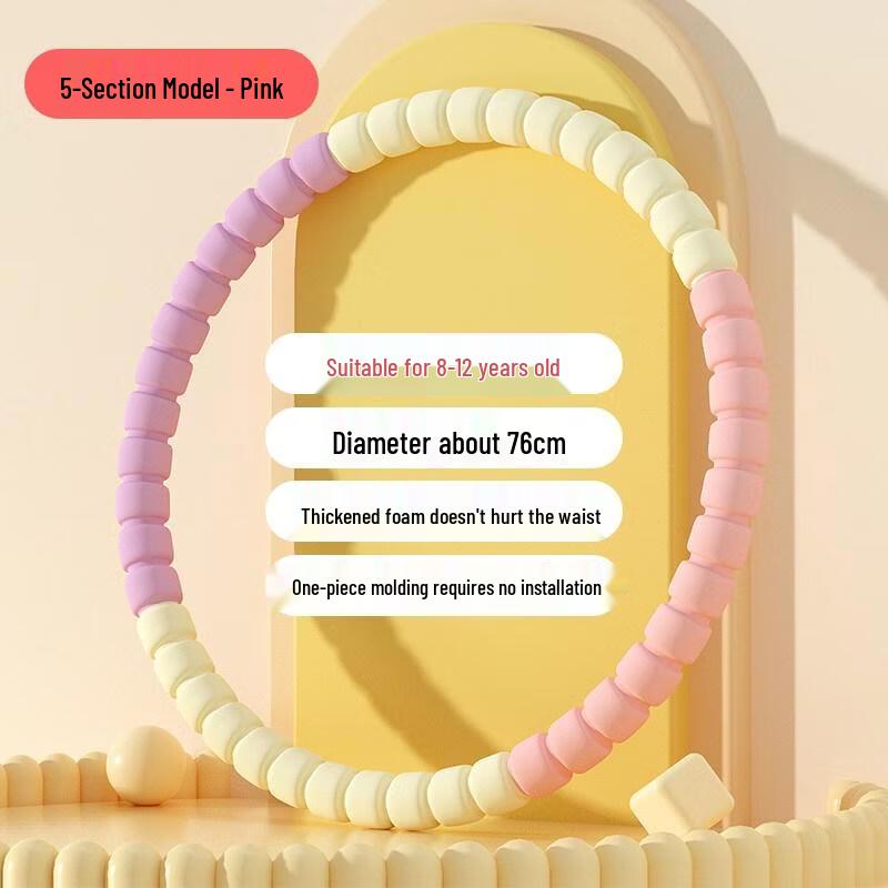 HANDUNYOU Kids Hula Hoop