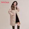 YAYA Women's 2025 Winter Mid-length Hooded Duck Down Jacket