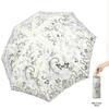 Uv-Proof Lace Embroidered Sun Umbrella Vinyl Parasol Weather Rain Umbrella High-Grade Umbrella