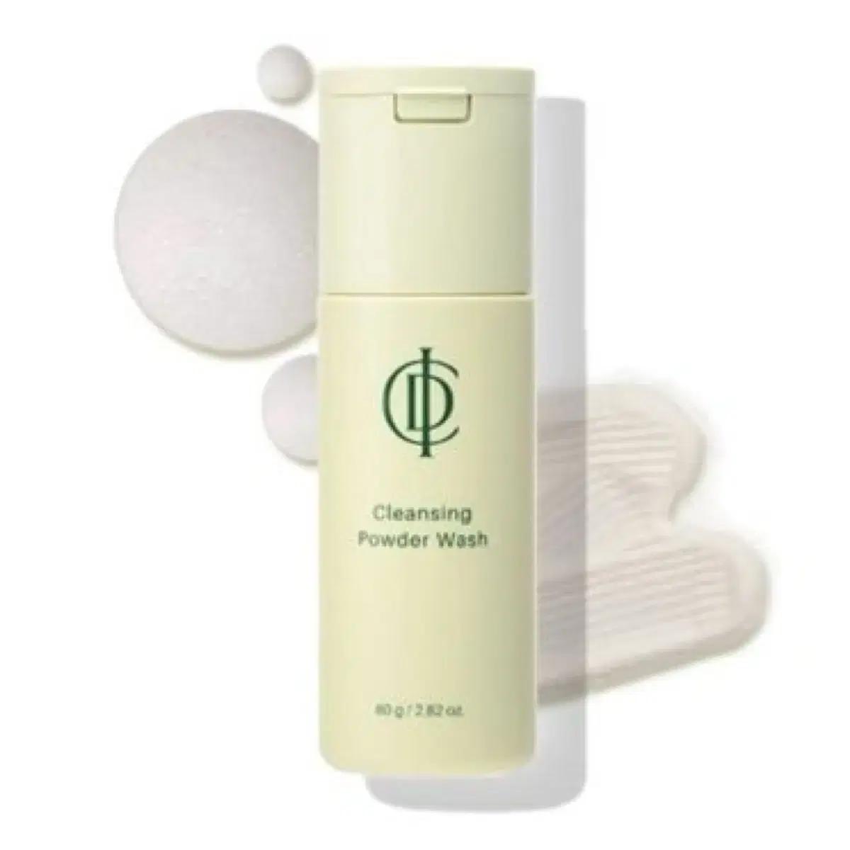 INCELLDERM Cleanup Powder Enzyme Powder Подарок для меня INCELLDERM, 90 г, 1 шт.