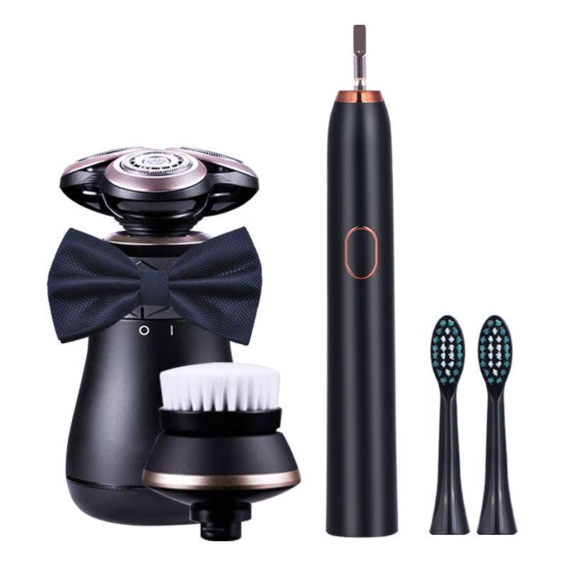 

MiGou MC36 Sonic Electric Toothbrush Gift Set