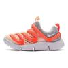 Nike Novice BR Shock Absorbing Durable Breathable Low Top Sports Casual Shoes Kids Sneakers White Orange CK0244-861