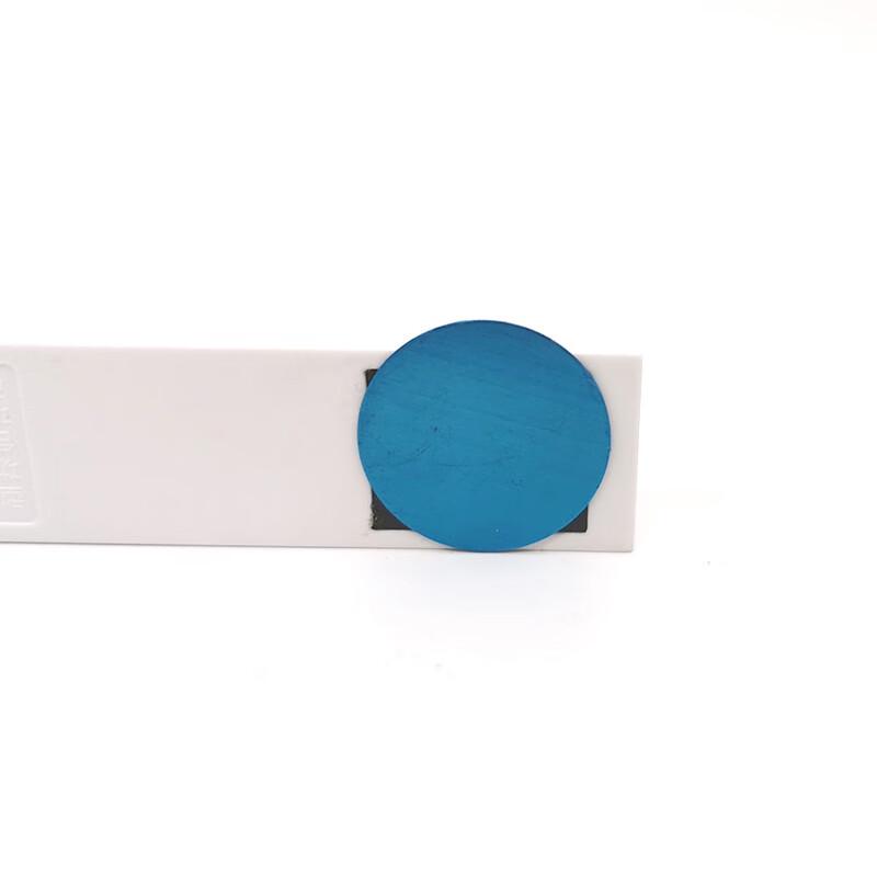 Magnetic Motion Sensor LED Strip Light