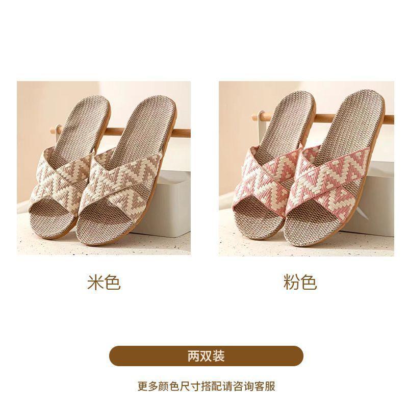 [Buy One Get One Free] Linen Slippers Women's Summer Indoor Thick-bottomed Non-slip Couple's Home Cotton and Linen Cool Slippers Men