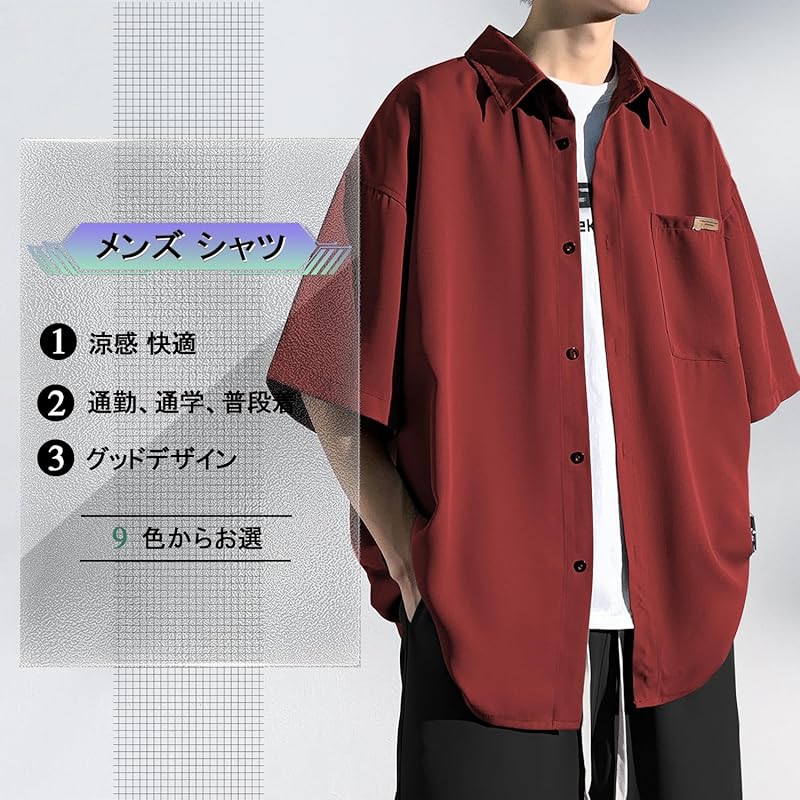 [Metakey] summer clothes men's short sleeve t-shirt big t Plain color big Big size light soft silhouette Fashionable fashion