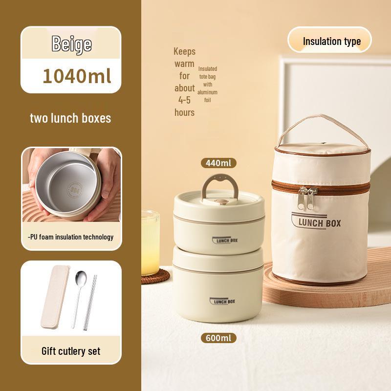 304 Stainless Steel Leak-Proof Multi-Layer Insulated Lunch Box for Office Workers & Students, Microwave Safe & Portable
