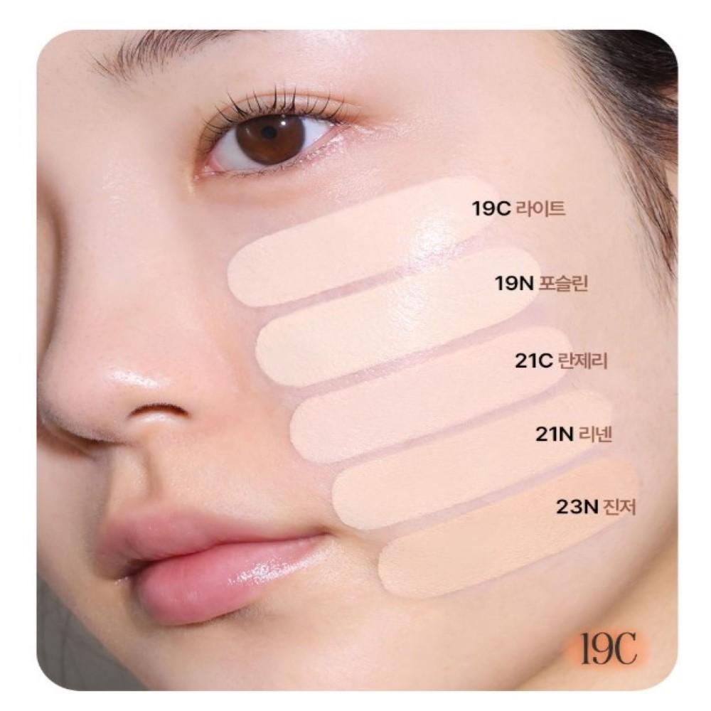 [NEW]CLIO Kill Cover Founwear Cushion 15g (+Refill)