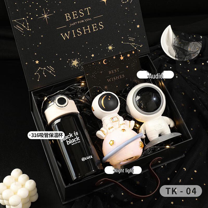 3-in-1 Smart Straw Cup Gift Set TK-04