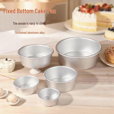 Aimanwu Anodized Aluminum Fixed-Bottom Cake Mold, 4-12 Inch Sizes