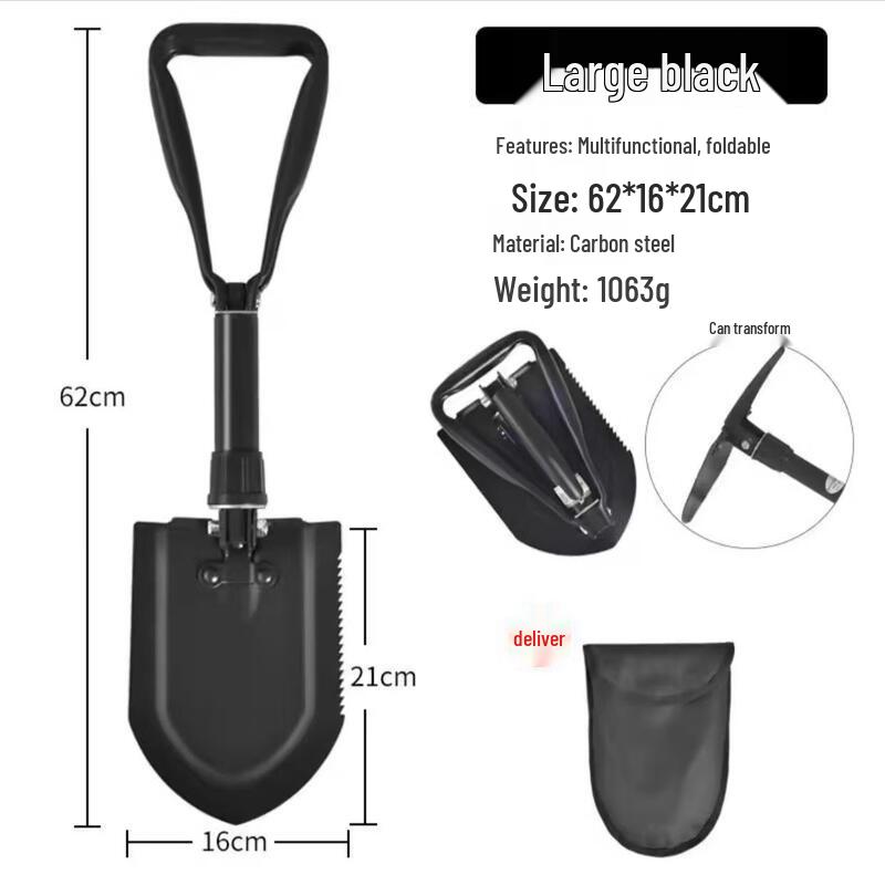 Hengyongsheng Folding Multitool Shovel