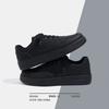 2024 Latest Men's Trend Skateboarding Shoes for Spring Autumn Comfortable and Lightweight Casual Sports Shoes Sneakers