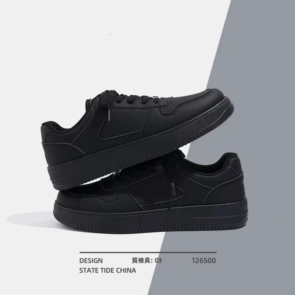 2024 Latest Men's Trend Skateboarding Shoes for Spring Autumn Comfortable and Lightweight Casual Sports Shoes Sneakers